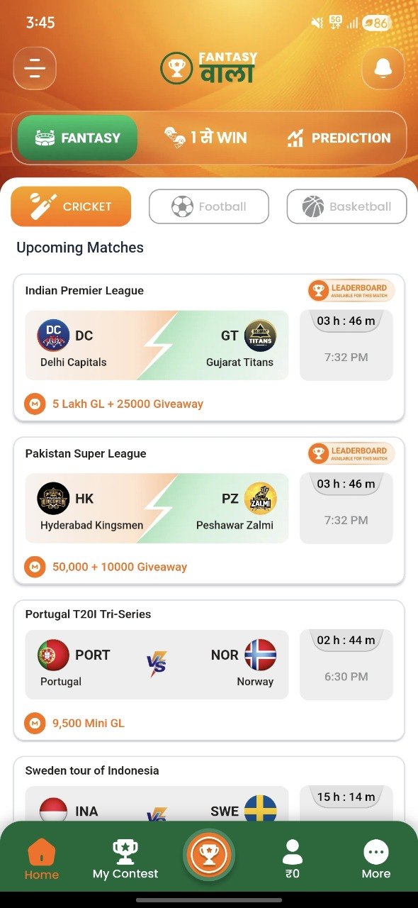 Fantasy Cricket App